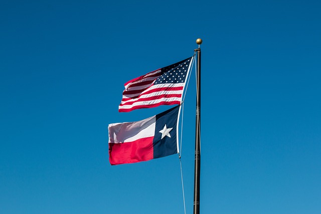 Texas flag waving in the wind.